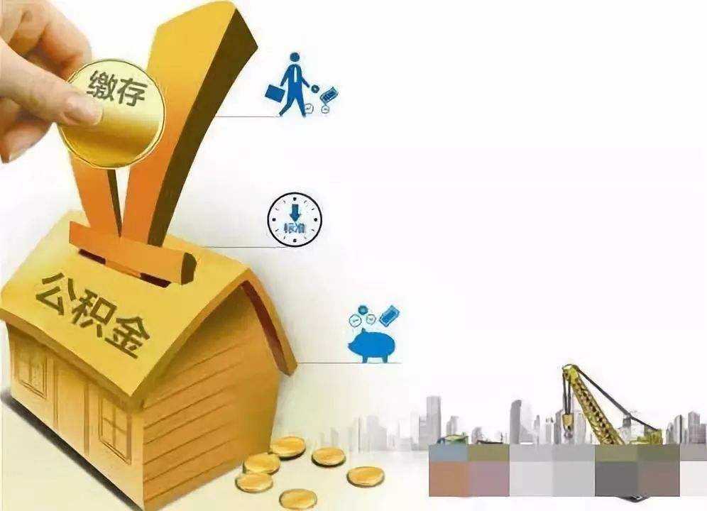 杭州临安区个人抵押:如何选择合适的抵押方式与注意事项