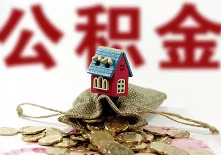 杭州临安区应急贷：快速解决资金困境的最佳选择