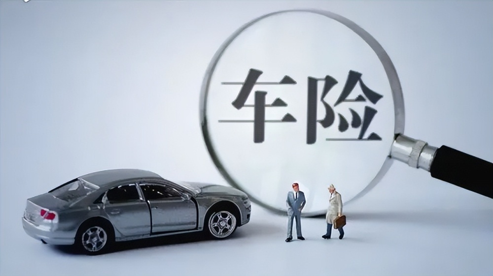 杭州临安区身份证贷款:如何通过身份证贷款快速解决资金问题?