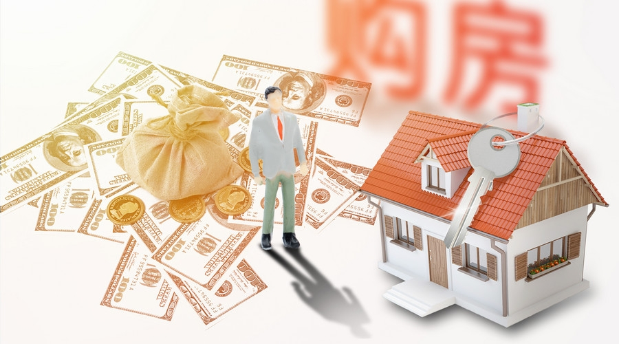 杭州临安区私人借贷：如何安全高效进行私人借贷交易？