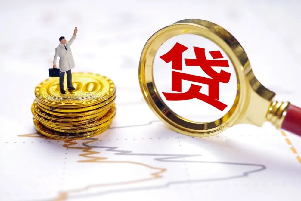杭州临安区房产抵押贷款：如何利用房产实现资金流动