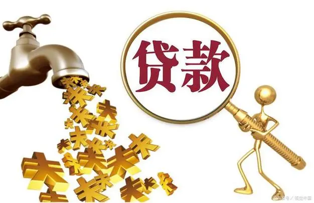 杭州临安区房屋抵押贷款.房屋抵押流程.房屋贷款注意事项