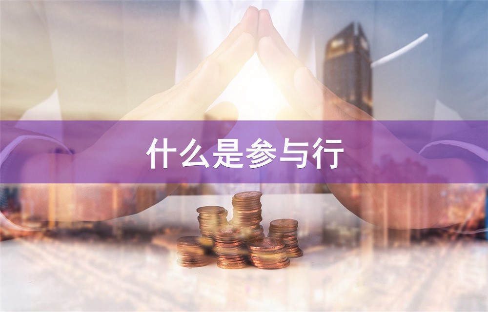 杭州临安区私人押车：安全、高效的汽车融资方案