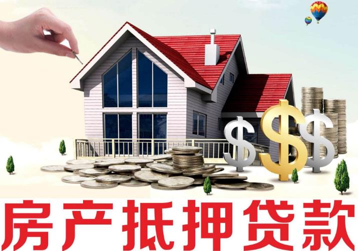 杭州临安区个人私人借钱的注意事项与建议