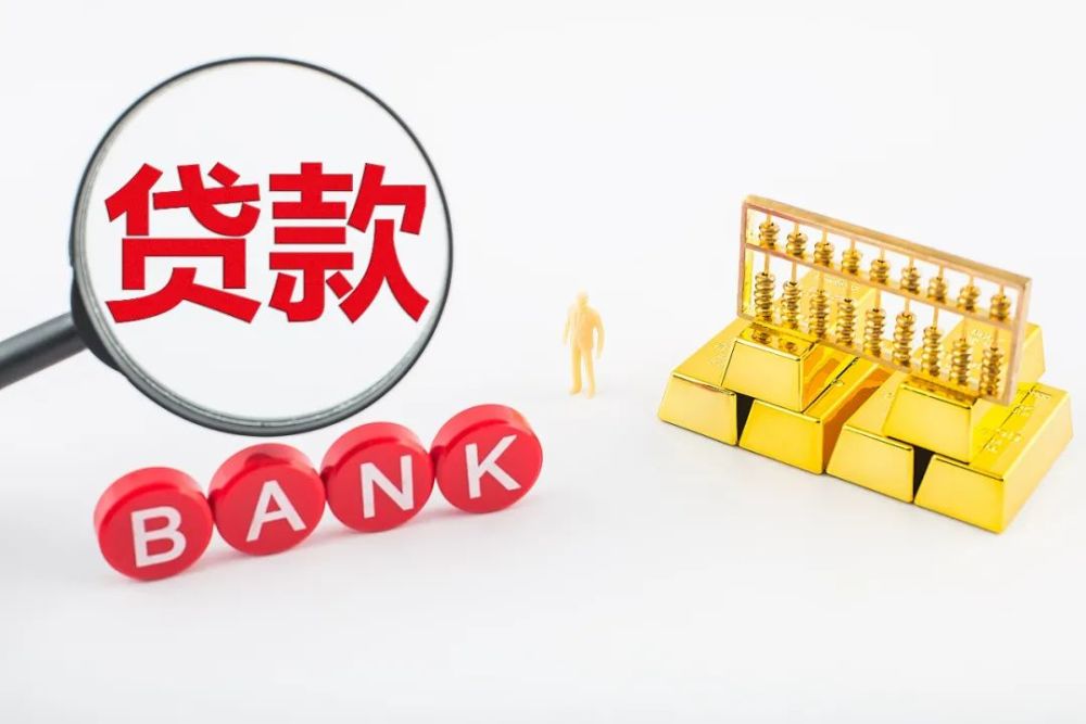 杭州临安区全款车贷款如何办理？全款购车与车贷的区别及优势分析