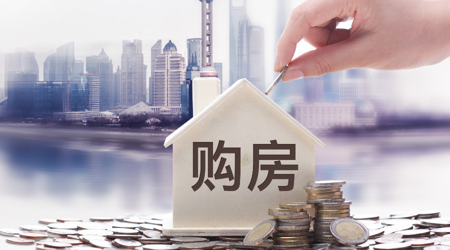 杭州临安区小额周转贷款：灵活应对短期资金需求的最佳选择