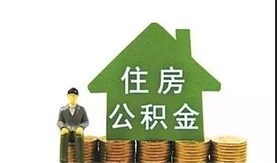 杭州临安区房产抵押贷款指南：如何提高贷款额度，选择最佳贷款方案