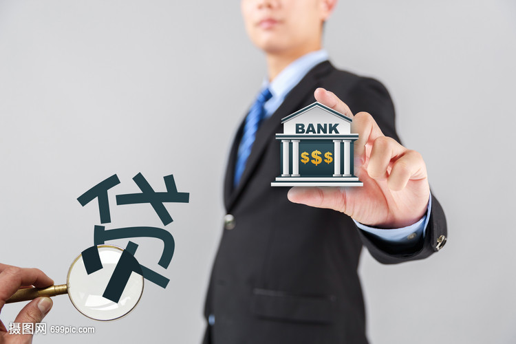 杭州临安区私人抵押：安全借贷的理想选择