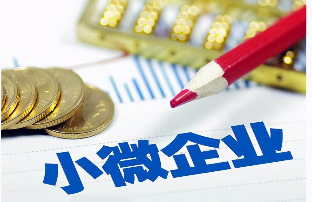 杭州临安区私人借贷:灵活资金解决方案的优势与风险分析