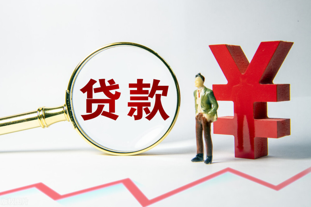 杭州临安区零用贷：如何轻松获得个人贷款、快速借款的最佳选择