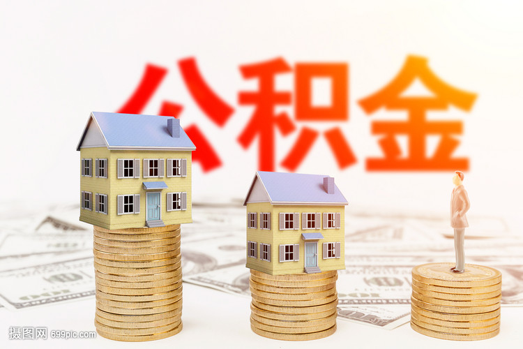 杭州临安区民间借贷法律风险分析.民间借贷平台.借贷合同的法律保障