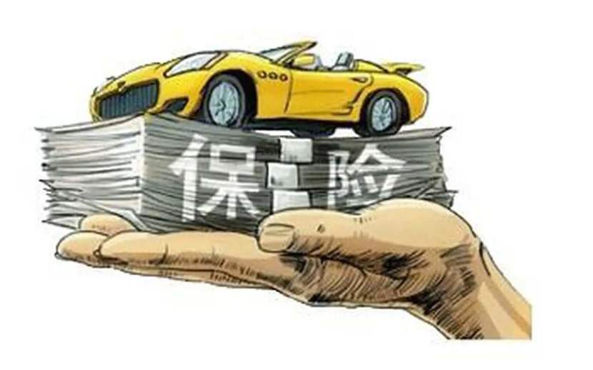 杭州临安区身份证贷款. 个人贷款. 信用贷款