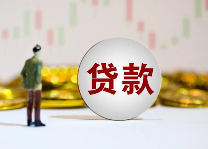 杭州临安区私人资金投资渠道. 私人资金的理财选择. 私人资金管理方法