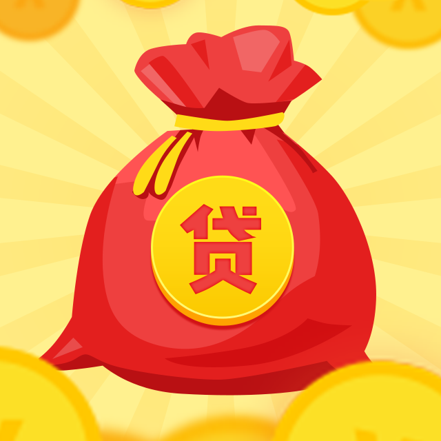 杭州临安区大额周转资金管理. 企业大额资金周转方案. 如何有效管理大额周转资金