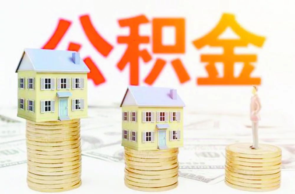 杭州临安区借钱攻略. 贷款借款. 网上借钱平台