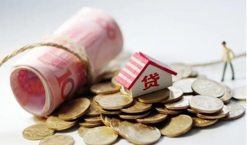 杭州临安区房子抵押贷款. 房产抵押. 房屋抵押贷款申请