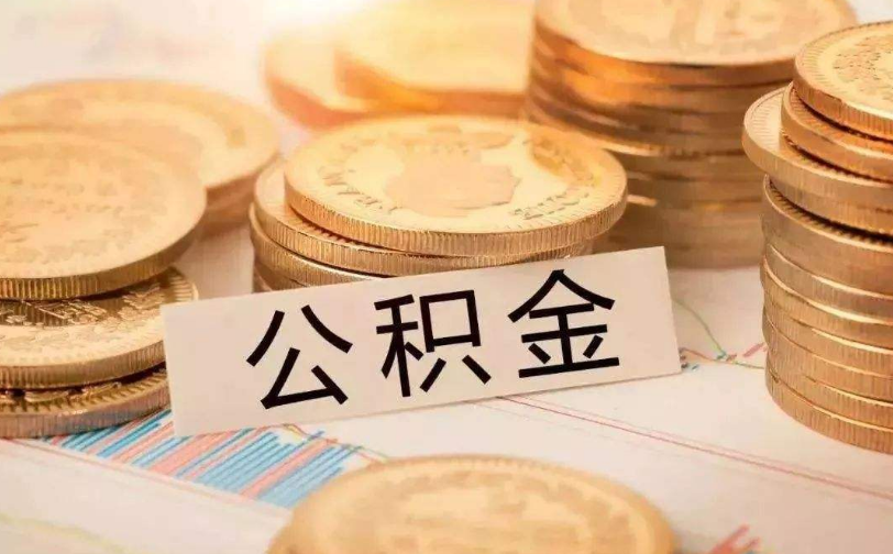杭州临安区个人借贷的注意事项与风险防范