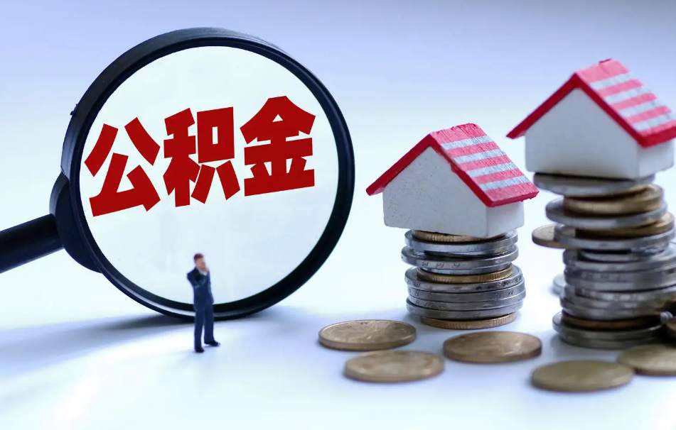 杭州临安区个人借款解决资金需求：快速申请与常见问题解答