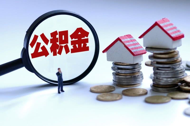 杭州临安区私人借钱，个人借款，借钱平台