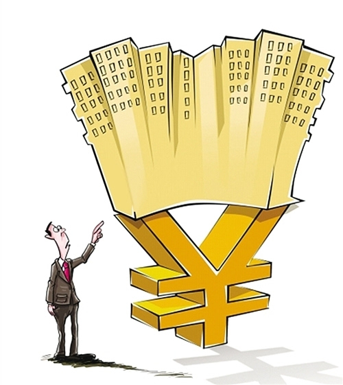 杭州临安区房产抵押贷款：如何申请，利率及常见问题解答