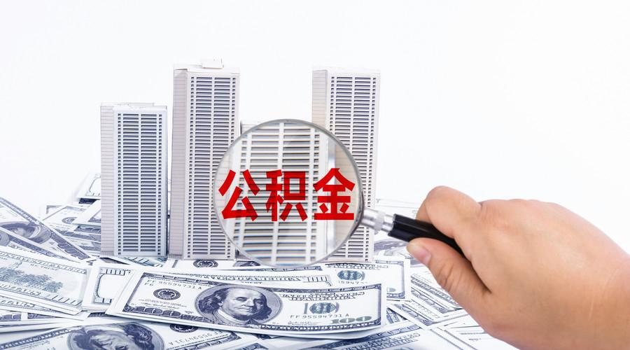 杭州临安区个人私人借钱. 个人借款流程. 如何安全借钱.  