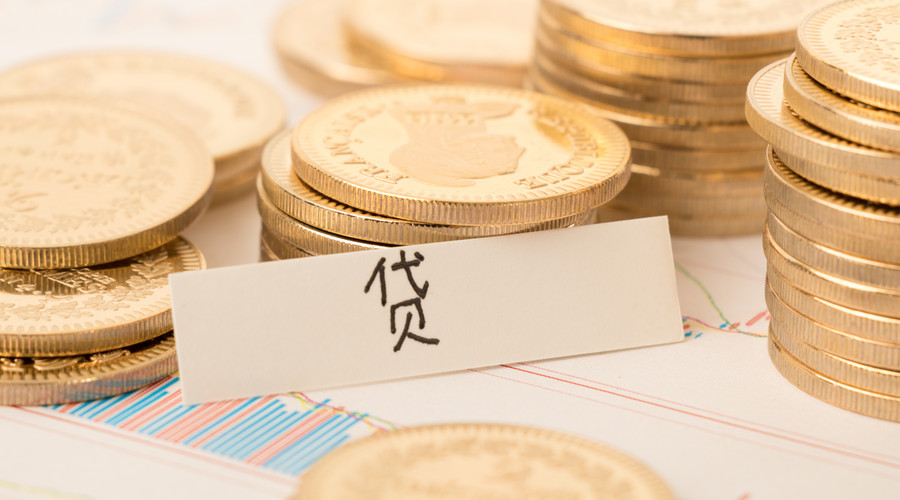 杭州临安区民间借贷利率. 民间借贷风险. 民间借贷法律规定